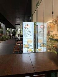 Vision Exchange (D22), Retail #615633011